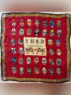 100% Silk Beijing Opera Face Makeup 20” Square